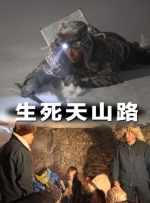 亚洲一个色